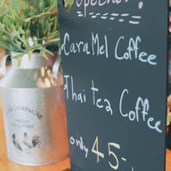 คำมูลคาเฟ่