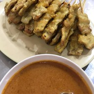เมนูของร้าน สะเต๊ะเมืองพังงา คุณทิพย์ พังงา