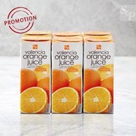 เมนูของร้าน S&P Bakery Shop โรงพยาบาลเซ็นทรัลเยนเนอรัล