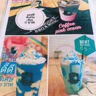 LA BOON' BBQ&Bistro อ่าวอุดม