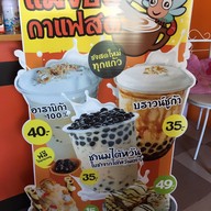 ร้านแมงปอกาแฟสด ลาดกระบัง40