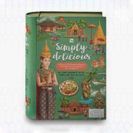 เมนูของร้าน S&P แฟชั่นไอส์แลนด์