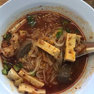 เมนูของร้าน ก๋วยเตี๋ยวสิงโต