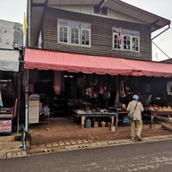 ชุมชนบ้านเชียง ชุมชนท่องเที่ยวเชิงวัฒนธรรมบ้านเชียง