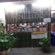 ร้านลาบเมืองยศ รามอินทรา