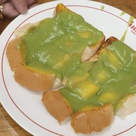 เมนูของร้าน มนต์นมสด เสาชิงช้า