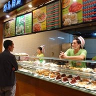 Haikou Qilou Snack Street