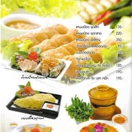 เมนูของร้าน VT แหนมเนือง พัทยา