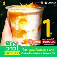 CHAMAIL TAIWAN TEA มหาชัย