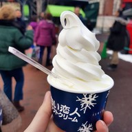 Ishiya Ice Cream Shop