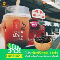 CHAMAIL TAIWAN TEA มหาชัย