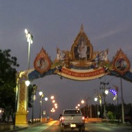 สะพานบางทราย ชลบุรี