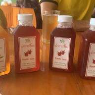 เอี้ยเซี้ยฮวด