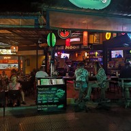 บรรยากาศ Fullmoon Bar