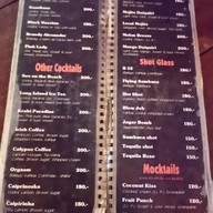 เมนู Fullmoon Bar