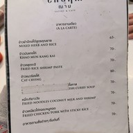 Charm Eatery & Cafe