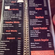 เมนู Fullmoon Bar