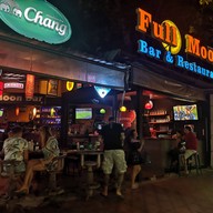 บรรยากาศ Fullmoon Bar
