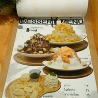 เมนู นมโสดแก๊งสเตอร์ นนท์