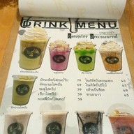 เมนู นมโสดแก๊งสเตอร์ นนท์