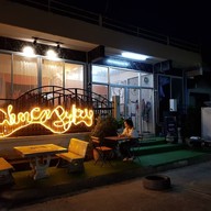 หน้าร้าน Chemical Xo X Gypsy Bar (cxg)