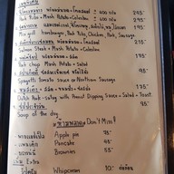 เมนูของร้าน Tulip