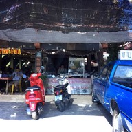 ป้าหย่วนโภชนา