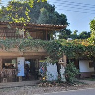 หน้าร้าน กาแฟบ้านลุงปาละ