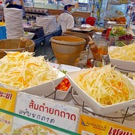 เมนูของร้าน ส้มตำอันดามัน