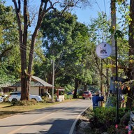 หน้าร้าน กาแฟบ้านลุงปาละ