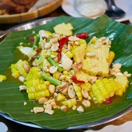ตำถาด หาดวอน