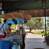 ร้านเนื้อต้มนายเฮง