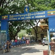 ตลาดชายแดนแม่สาย