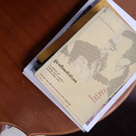 บรรยากาศ ร้านนายเล็ก