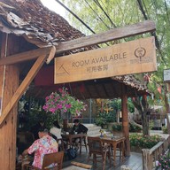 หน้าร้าน THE BLUE OX
