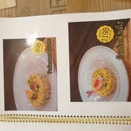 เมนู Barneo Dessert Bar