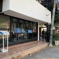 T-TEN Cafe & Restaurant