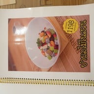 เมนู Barneo Dessert Bar