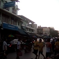 สวนพฤกษ คลองจั่น