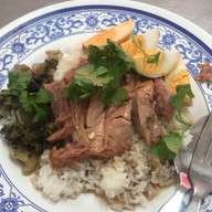 เมนูของร้าน ขาหมูเมืองทอง