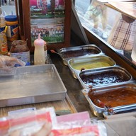 บรรยากาศ ปัง ปัง