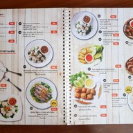 ก๋วยเตี๋ยวกั้งบ้านเพ - ระยอง บ้านเพ