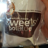 เมนูของร้าน Gamiyuii Purple Sweets Potatoes สายใต้ใหม่