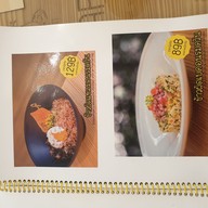 เมนู Barneo Dessert Bar