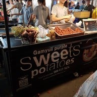 บรรยากาศ Gamiyuii Purple Sweets Potatoes สายใต้ใหม่