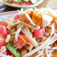 เจ้ติ่ง เกาะเสม็ด