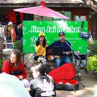 บรรยากาศ Jing Jai Hobby & Rustic Market Chiang Mai