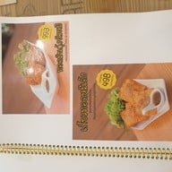 เมนู Barneo Dessert Bar