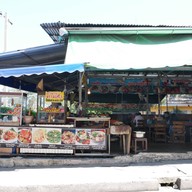 เจ้ติ่ง เกาะเสม็ด