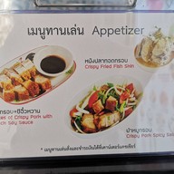 โตจังอ๋อง noodlebar บะหมี่กุ้งแม่น้ำเผาเจ้าแรกของไทย ป้อมปราบศัตรูพ่าย